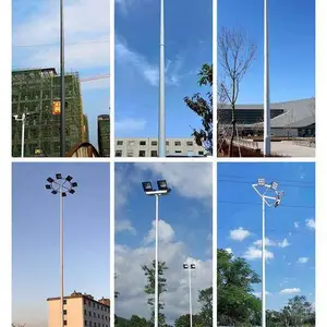 高杆灯LED户外防水15米20米25米30米广场球场道路升降式高杆灯