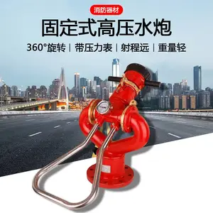 ����ˮ�ڹ̶�ʽ��ѹ�Զ������ƶ��ϳ���ĭ����