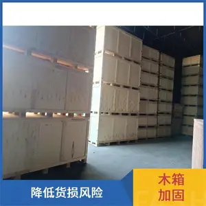 继丰 免熏蒸木箱包装加固 提供定制化维修 修复质量较稳定