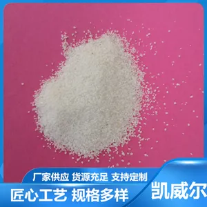 石英砂厂家 供应除锈砂 地坪砂 草坪砂 水处理滤料