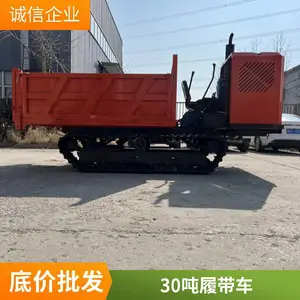 4���Ĵ����䳵 Ӧ��ˮ�� ɽ�� ��Ţ��·�ȶ��ָ���·��