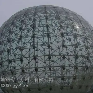 ֱ��15��Բ��������ֽṹ����,20��ֱ����ĻӰԺ����,�����������ܼӹ�\����ʡ��