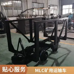 MLC���ò��ϳ� MLC3-9A�������䳵 ����ֱ�� ����ͺŶ��� ���ר��
