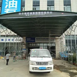 巴中移动式伸缩雨蓬鑫永升泰实力厂家供应