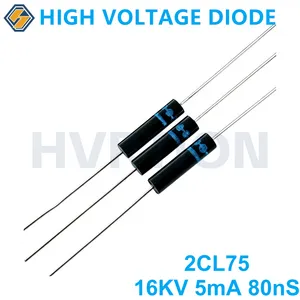 2CL75 高压二极管 16KV/5mA 原装正品 油烟净化 负离子发生器