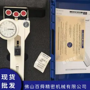 SCHMIDTʩ����������DX2-200��άɴ�߽���˿����������DX2-400ԭװ