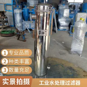 DPA漆雾袋式过滤器干湿喷漆房菱形蜂窝DPA棉过滤袋式精密过滤