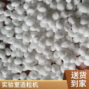 镍钴锰专用制粒机 500型 高密度成型设备 三元正极材料造粒机