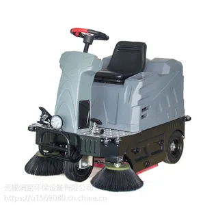 江阴扫地机|江阴仓库用扫地车|江阴扫地车厂家