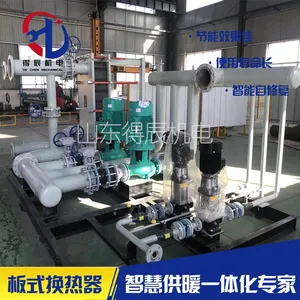 厂家BR系列可拆卸式板式换热器,加工定制换热器,换热机组