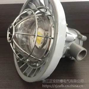 ��Ӧ15W���÷�������ƣ�15WLED����ƣ�DGS15/127L(A)