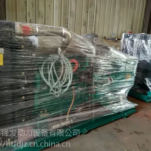 500KW上海乾能柴油发电机组工厂直销