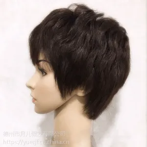 全手织真发假发套-HD8050