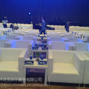 聚林家具租赁,演唱会沙发椅子出租,