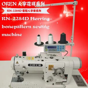 ���ֳ��߼�ͼ ����˫��������ֻ� RN-2284D