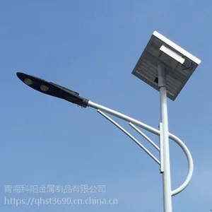 新疆阿拉尔新城道路LED照明路灯,太阳能道路灯供应厂家