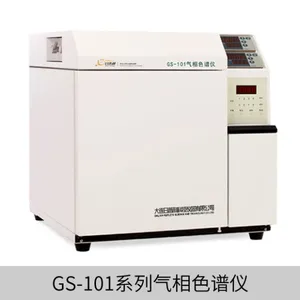 天然气热值及组分自动分析色谱仪GS-101E型