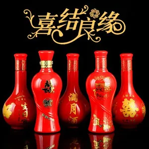 �껪����ϲ��ƿ500ml���ɫ��ƿ