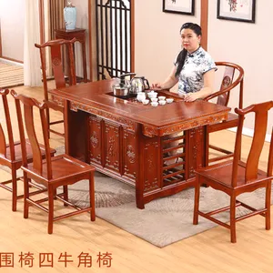 将军茶台泡茶桌办公组合实木家茶桌简洁茶桌椅功夫茶桌仿古茶台椅