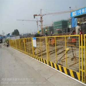 ���ϳ��ҹ�Ӧ���ӻ��� ���������ٱ߻����� ���ڷ�������