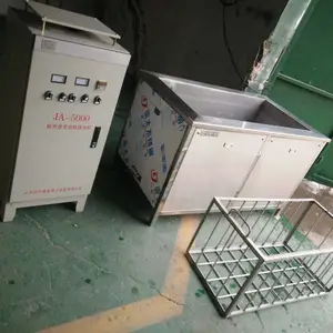 超声波铜件清洗机济宁奥超棒棒哒