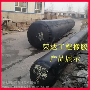 圆形充气芯模 橡胶气囊 直径250mm*25米桥梁充气芯模 浇筑用内模水沟内模