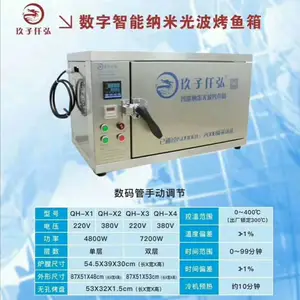 �������õ翾���� ����ֿ���¯ ����Ǫ�뿾����220v����Ǯһ̨