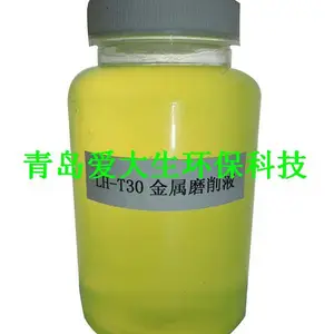 全合成金属切削液生产厂家