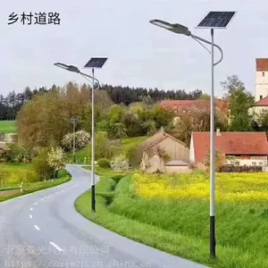 ��Ӧ��������̫����·�Ƴ���-����ֱ������̫����LED·�Ƽ۸�