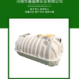 ���ϻ���ʢ�������ֻ���ؼ۸��Ż� ���ߴ���ȫ
