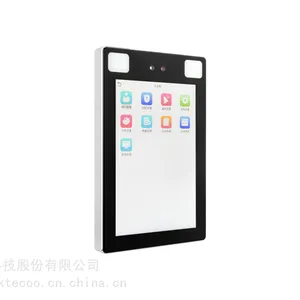 �п��ǻ�ZKTeco TDB08/T08������IP68�����ˮ�ɼ�������ʶ���沿��