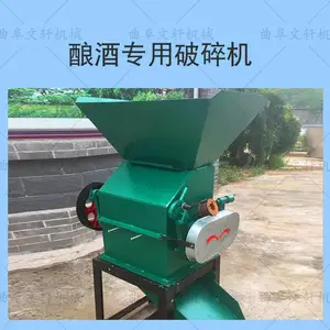立式挤扁机价格 两相电豆扁加工设备 澳洲燕麦挤扁机