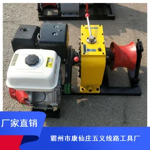 ���ͽ�ĥ��5t �綯3T����ǣ���� ������ĥ�����