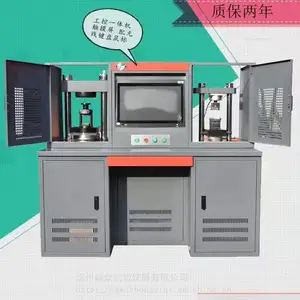 TY-01��������͸ˮ�������Ǽ۸�