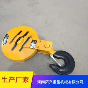 ��˿���綯��«����_����0.5��-32�ֺ�«����_0.5��-32�ֵ�����ʽ��«��������