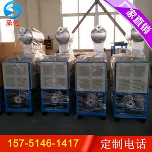 承佑电加热导热油炉|反应釜夹套电锅炉|油压机循环供热设备