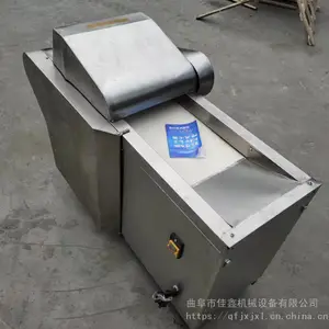 佳鑫海带切丝机 辣椒切段机视频
