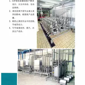 供应不锈钢45?长焊接弯头 不锈钢长三通、短三通 不锈钢焊接、卡接、活接三通