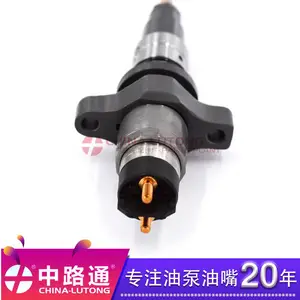 ���������� 0 445 120 007 �����ڿ���˹ISBE��ز��ͻ�������