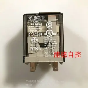 Allen-Bradley中间继电器700-HB32A1-4