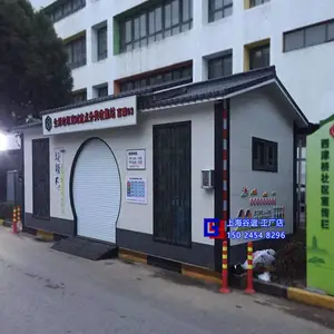 分类垃圾房厂家 ***小区仿古垃圾站图片 生活垃圾收集屋 上海谷谊垃圾房厂家