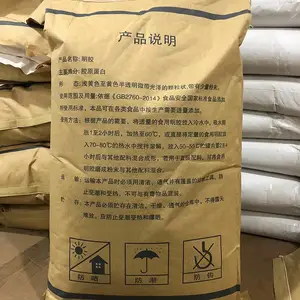 ��ӦL-���Ŷ������������� Ӫ��ǿ��������Ӫ��