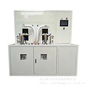 ��Ӧ��Ƶ��Ӧ����TD-100KW���������ػ���