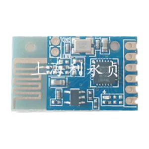 LVR1-BL12S/2.4G模块