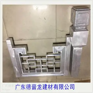 ��ͨ��С�������� ���ز����մ��� �Ƶ�԰���������繩Ӧ