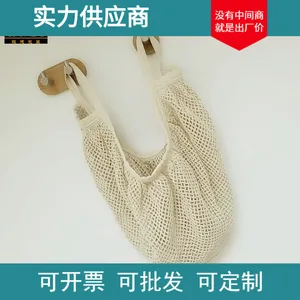 源头工厂定制环保手提购物袋 澳洲***低起订量有机棉