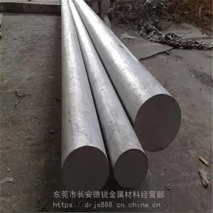 ����NS336��ʴ�Ͻ��� ��ʴ�Ͻ�NS336Բ��