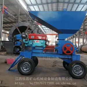 �ƶ���ʽ������ɰ����һ���?200*300С�ʹ�ʽ����� ���Ʒ����