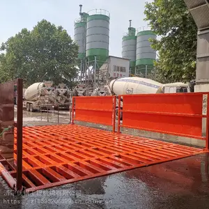 优钢洗车平台自动工地洗车机洗轮机工程车辆高压水流冲洗设备