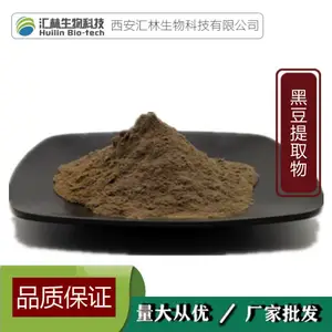�ڶ���ȡ��10:1 ��С��Ũ����ĩ ũ����ȶ��� ˮ��ԭ�� 1ǧ����